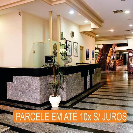 Hotel Nikko Curitiba Luaran gambar